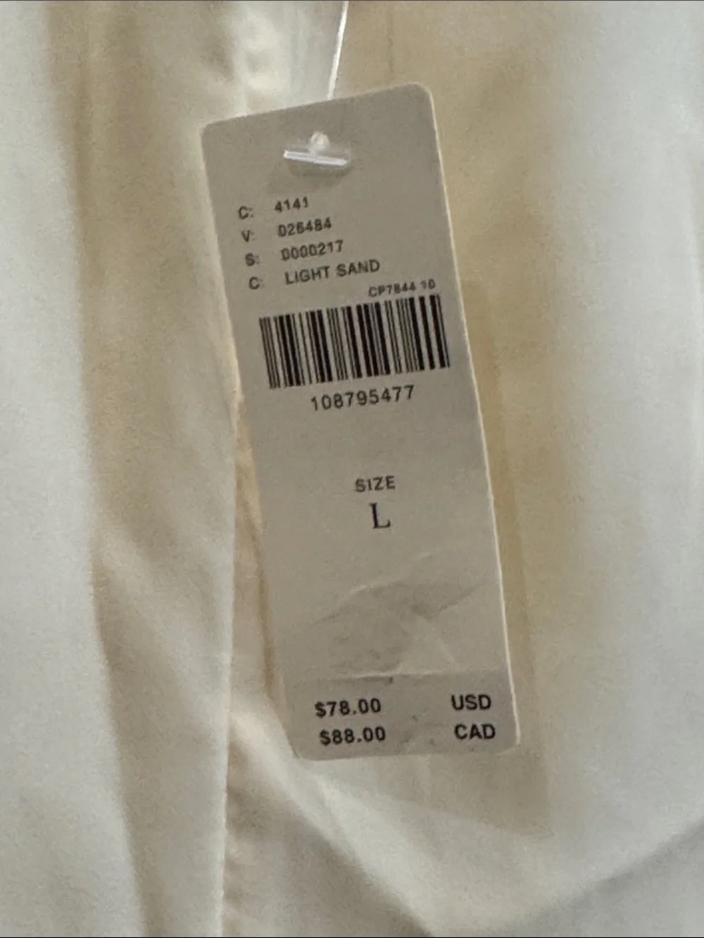 Anthropologie Cream Short Pajama Set with Coral Embroidery